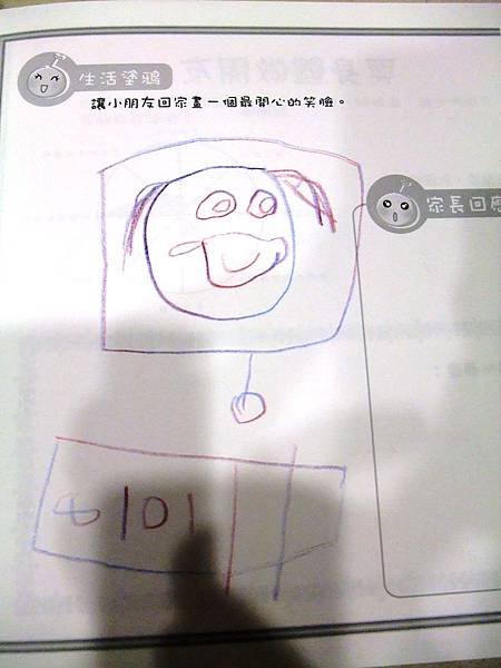 DSCF6658