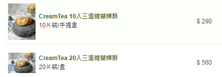 擷取3.PNG