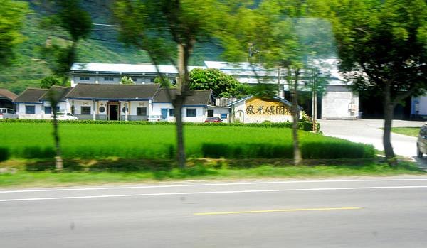 途中...九號公路風景...
