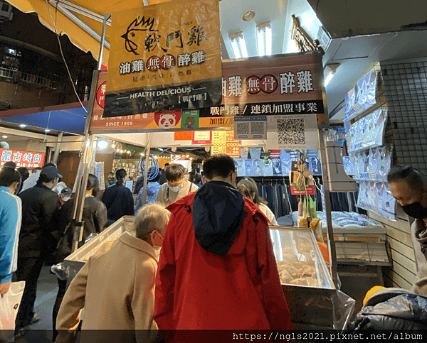 【台北遊記】台北一日遊！除了逛街不知道要去哪？愜意走走收穫滿滿～