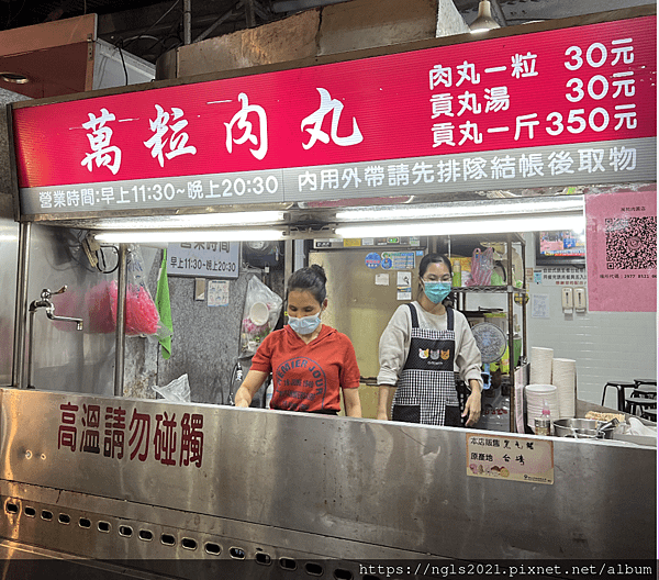 【台北遊記】台北一日遊！除了逛街不知道要去哪？愜意走走收穫滿滿～