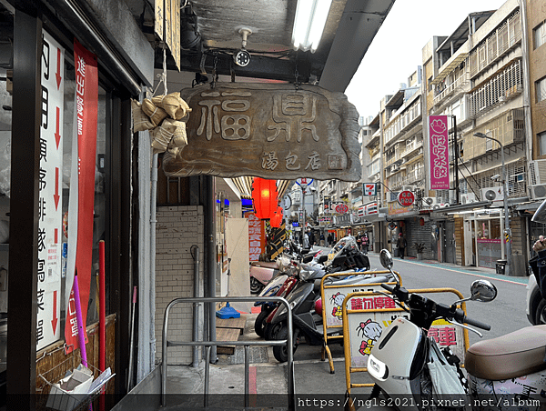 台北市美食推薦 文山區美食推薦 文山區必吃美食 台北萬芳美食 台北美食推薦 文山區義大利麵推薦 台北義大利麵推薦 萬芳義大利麵 平價鼎泰豐 台北小籠包推薦 文山區小籠包 台北炸物推薦 台北平價餐廳推薦 台北水餃推薦 臭豆腐水餃 台北滷味推薦 台北滷味評比 台北麻辣乾鍋 文山區美食 台北美食