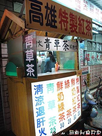 IMG_6089