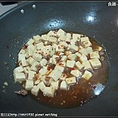 麻婆豆腐09.jpg