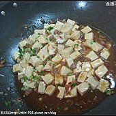 麻婆豆腐10.jpg