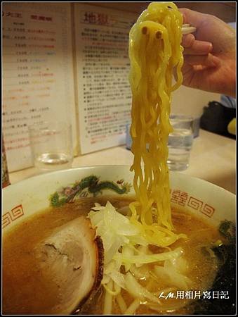 北海道第三天125.jpg