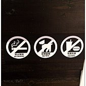 20141101味の時計台19.jpg