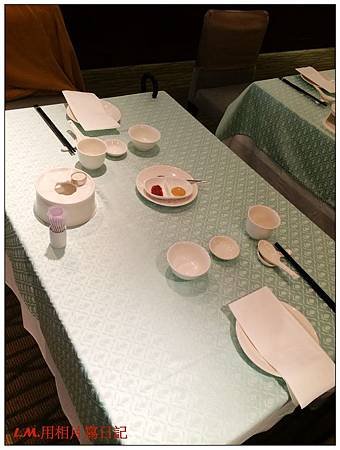 20141110長榮桂冠港式點心02.jpg