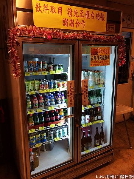 韓之味7 (2).jpg