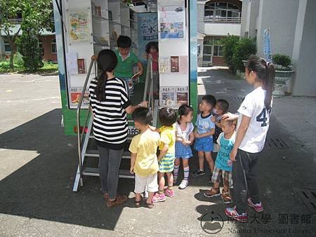 nEO_IMG_IMG_2069.jpg
