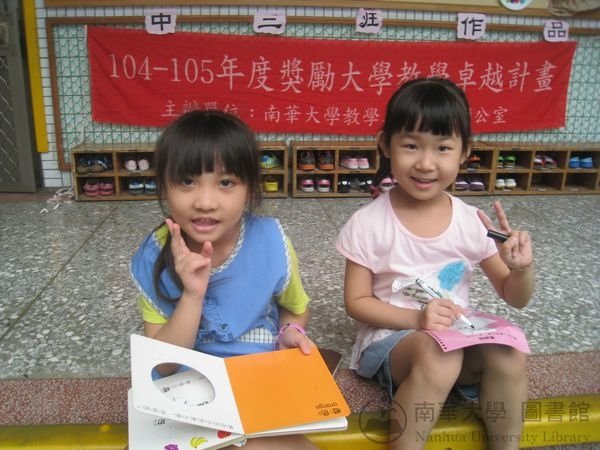 nEO_IMG_IMG_5994.jpg