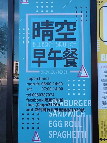 20190720_081307-2479151.jpeg