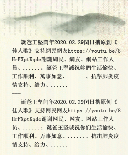 Only女儿她好妈妈伴我行.png