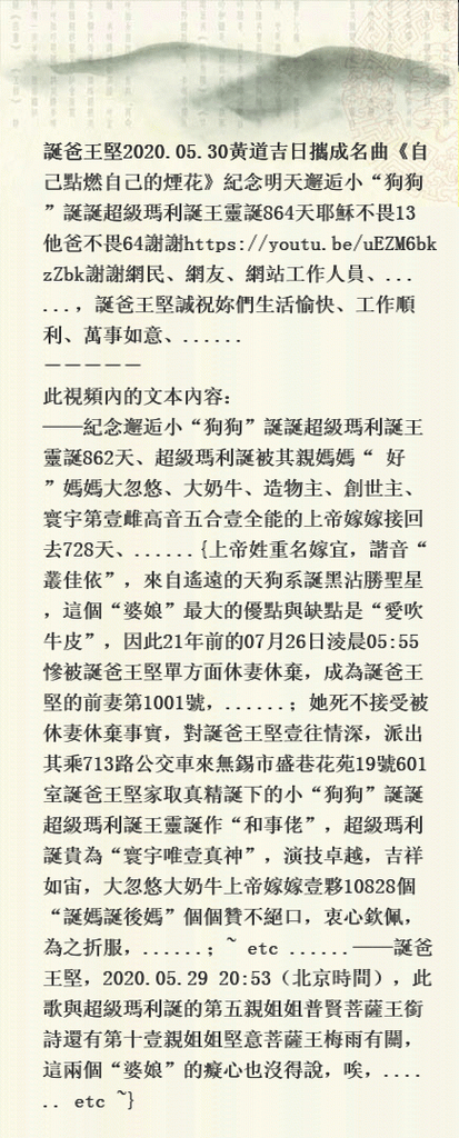 山羊骆驼的叮咛载满舱.png