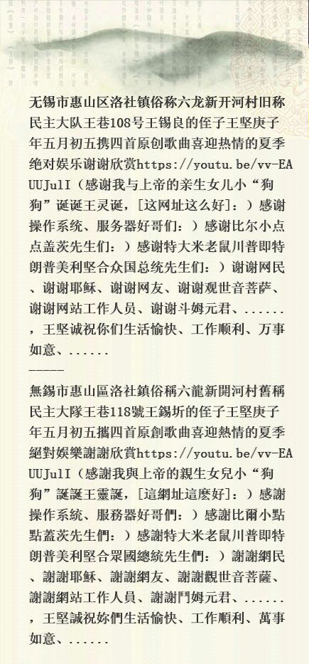 咱小诞诞就是牛啊.png