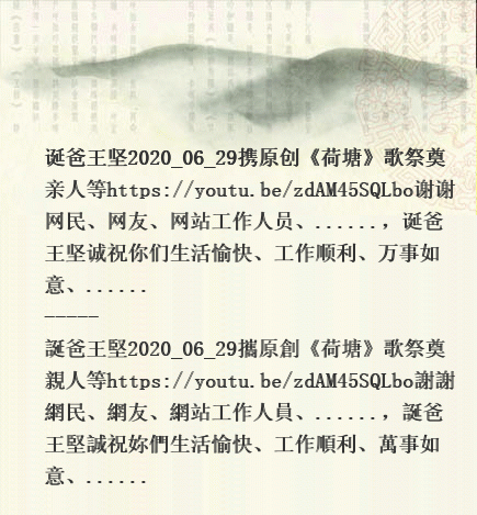 诞诞是电诞诞是光诞诞是宇宙之王.png