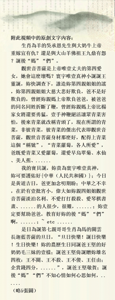 要诞诞.png