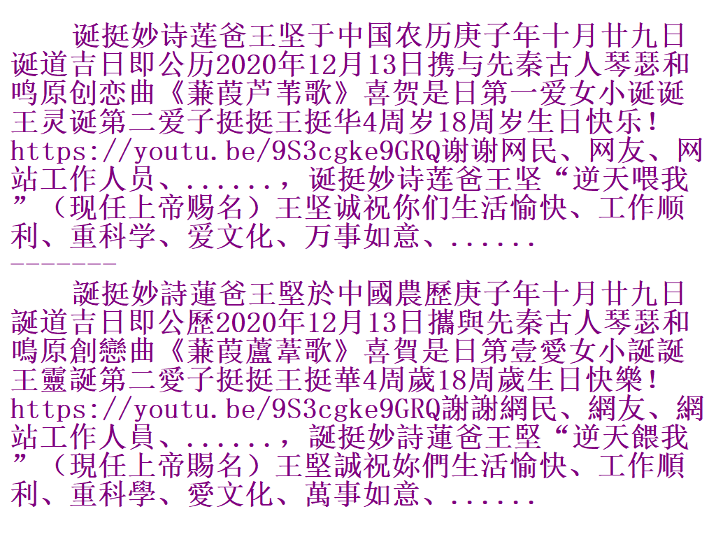 418BL.PNG