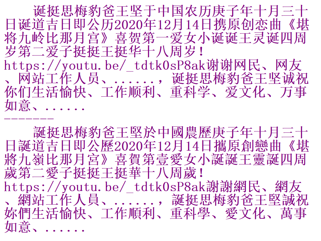 爱喝牛奶谢谢奶牛.PNG