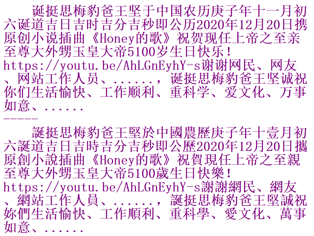 S8000.PNG