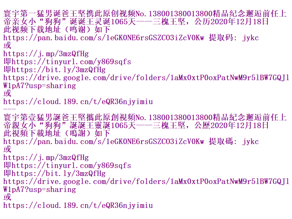 S8004.PNG