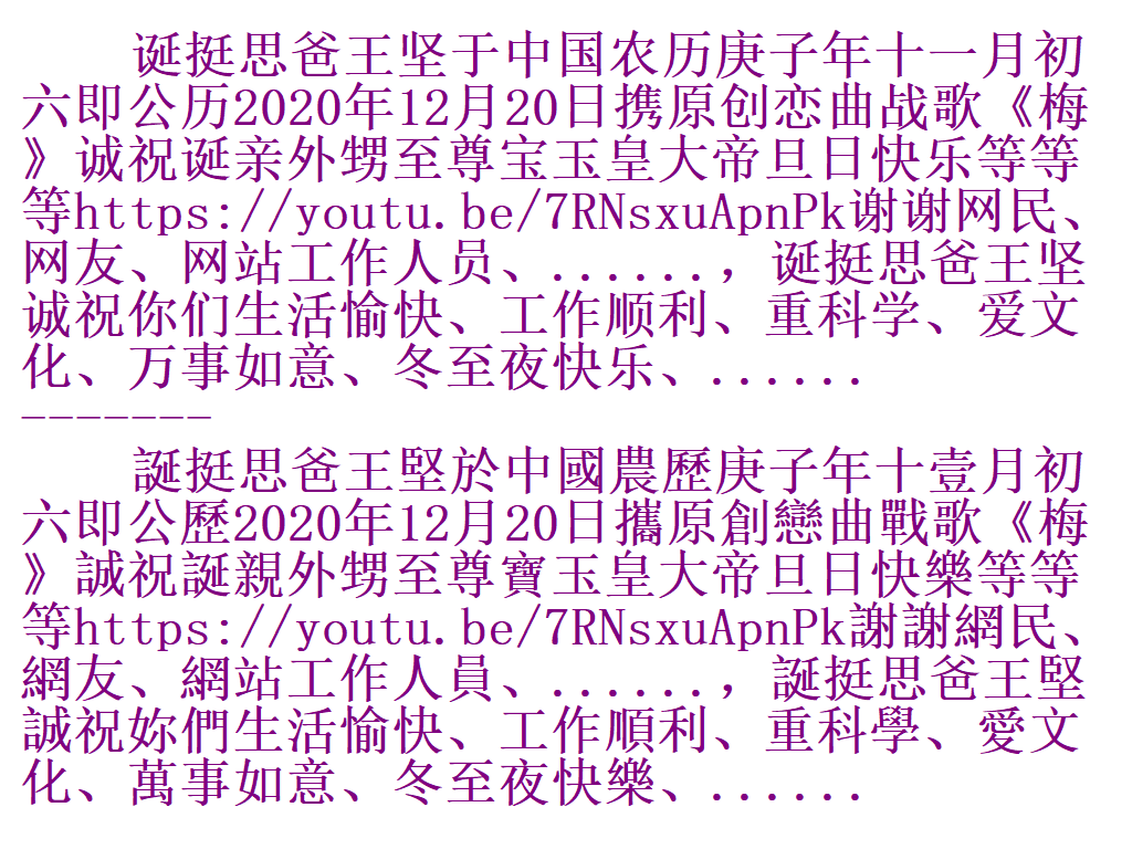 S8005.PNG