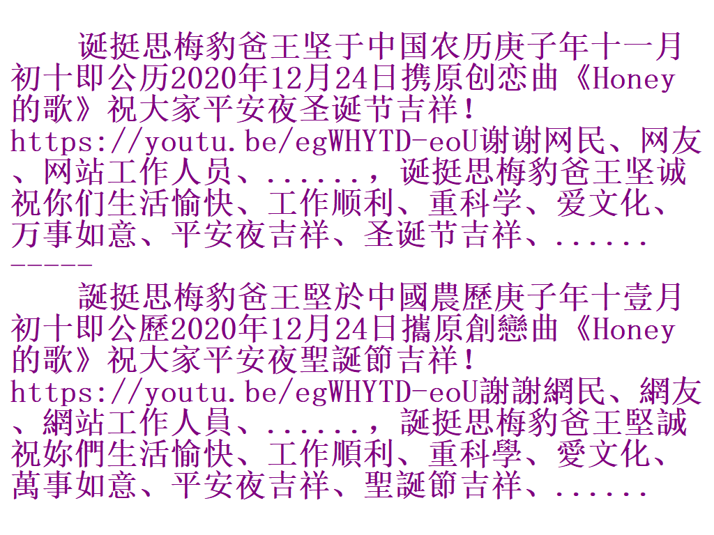 SHI10.PNG