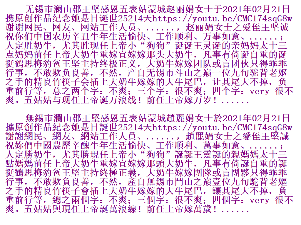 DYWJ.PNG