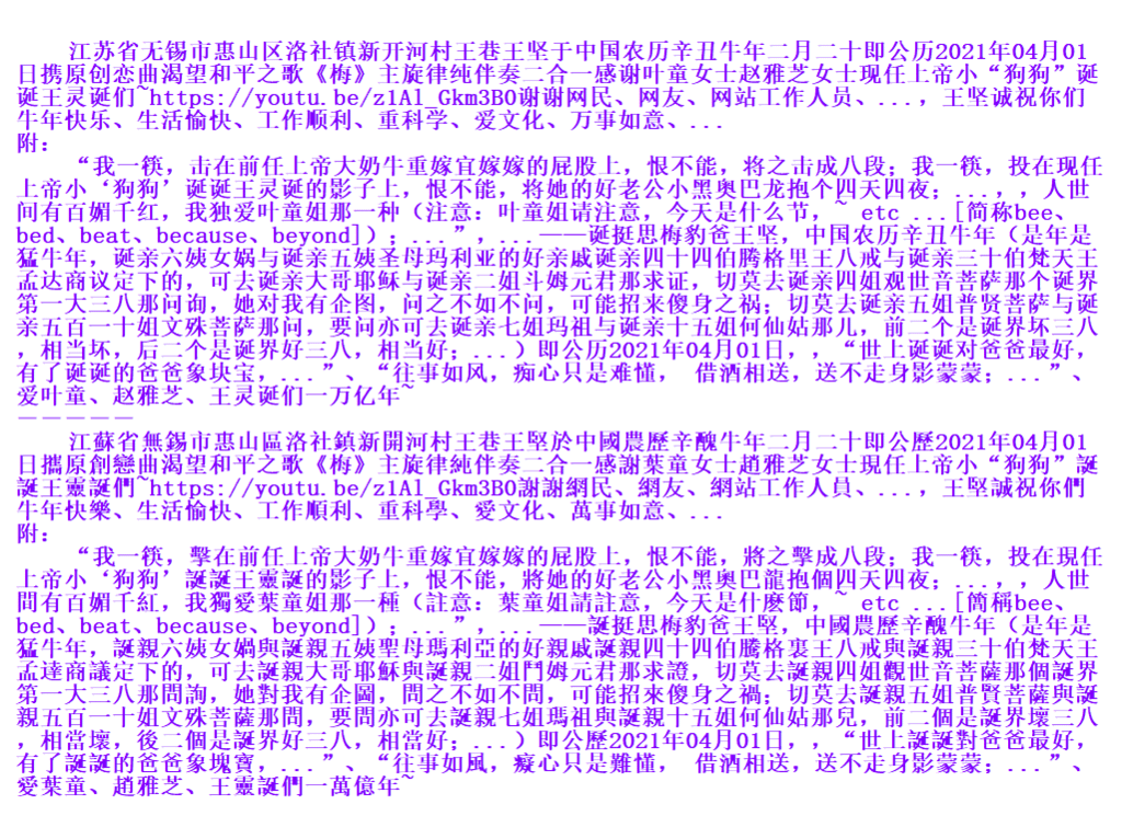 D.PNG