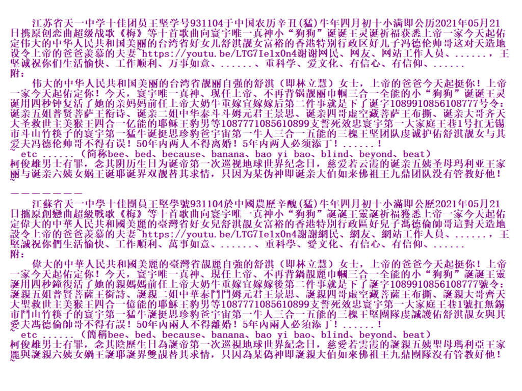 S.PNG