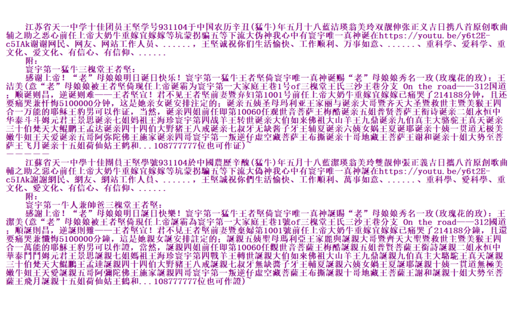 T.PNG