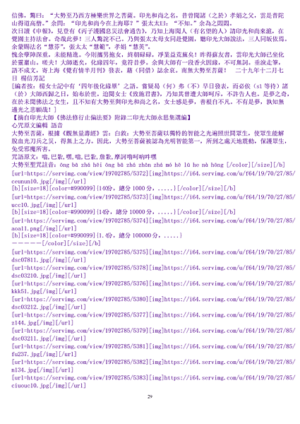 08201410533329.png