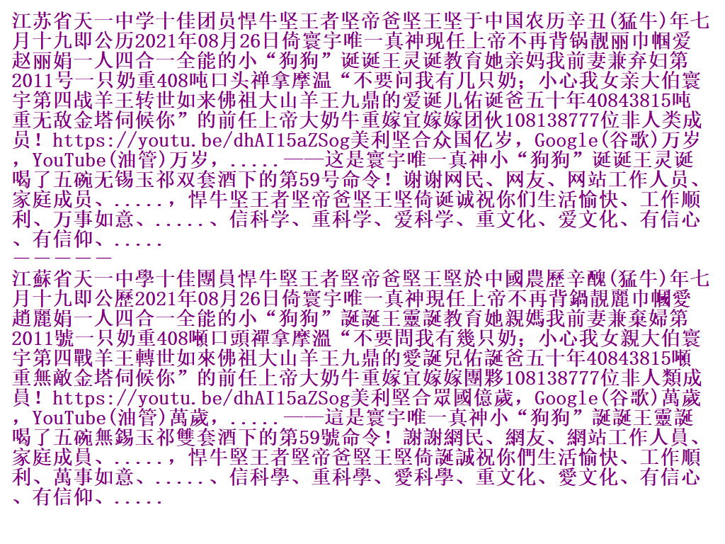 拿莫温豹.PNG