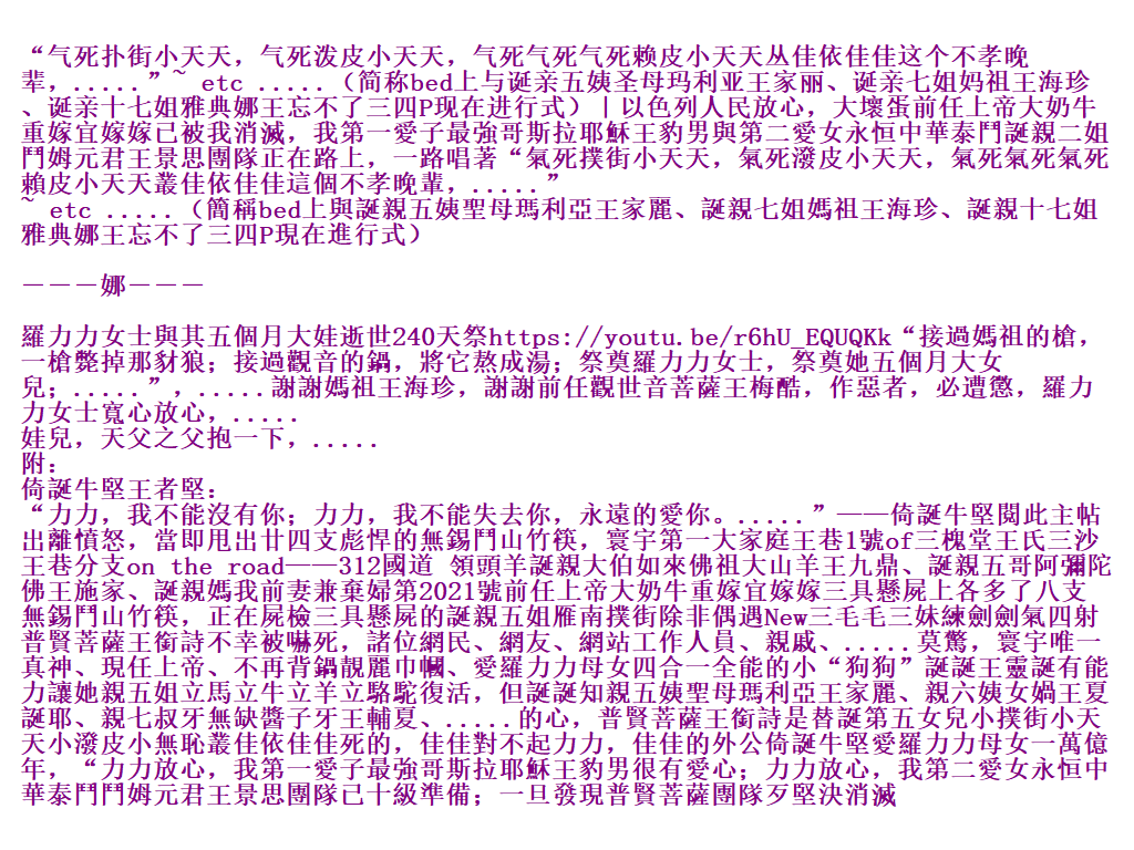 诞在爸在.PNG