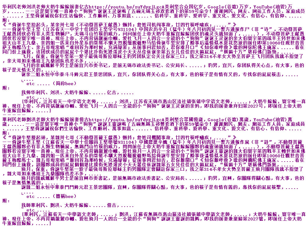 颖响力巨大.PNG