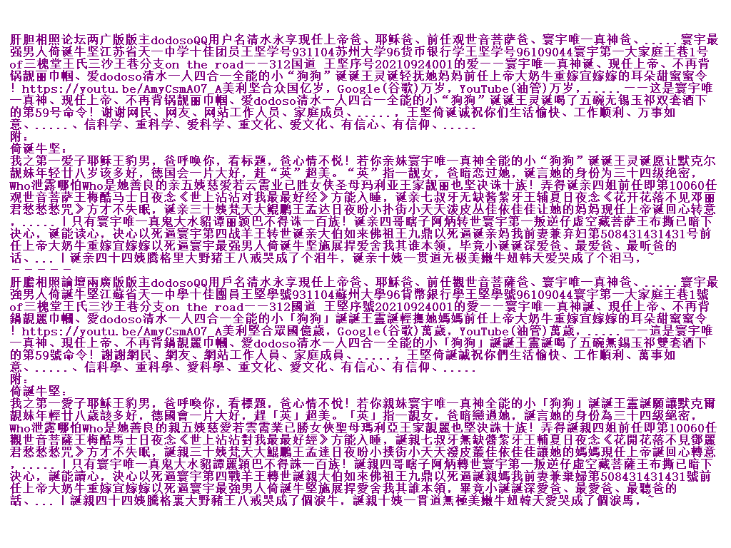 Q.PNG
