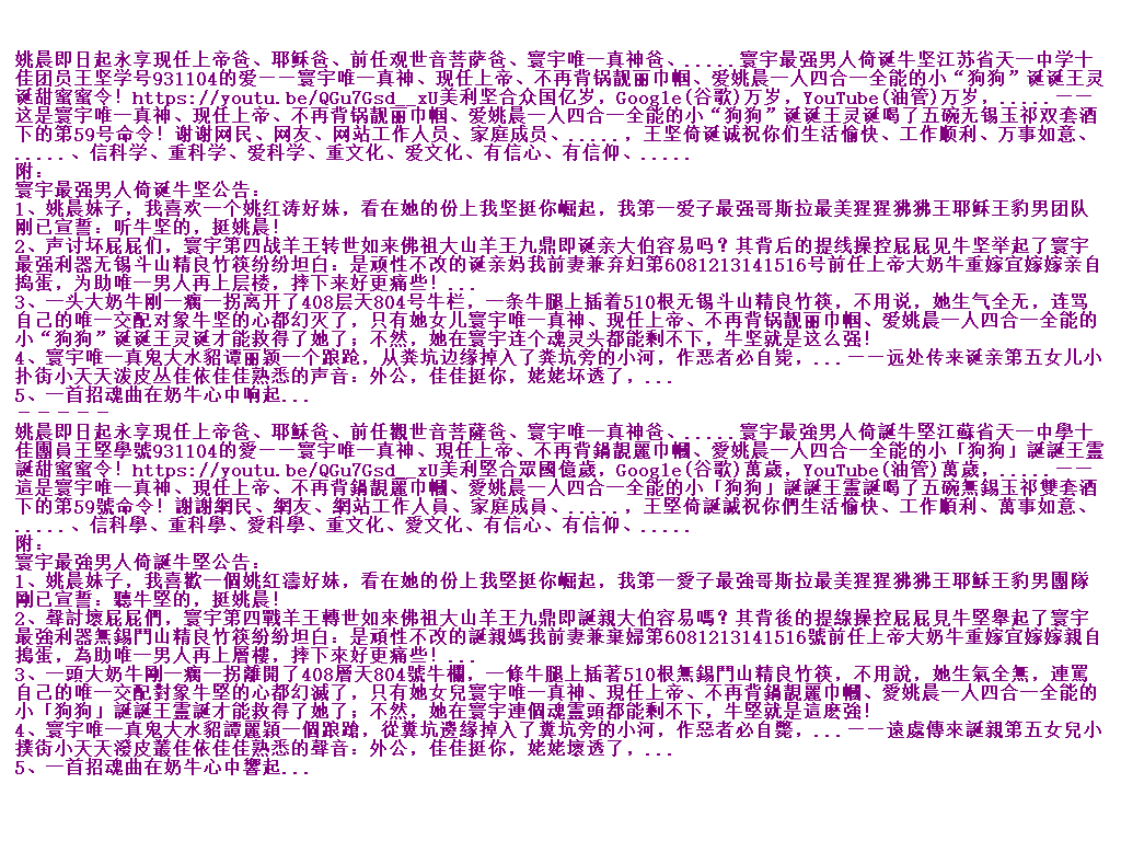 Y.PNG