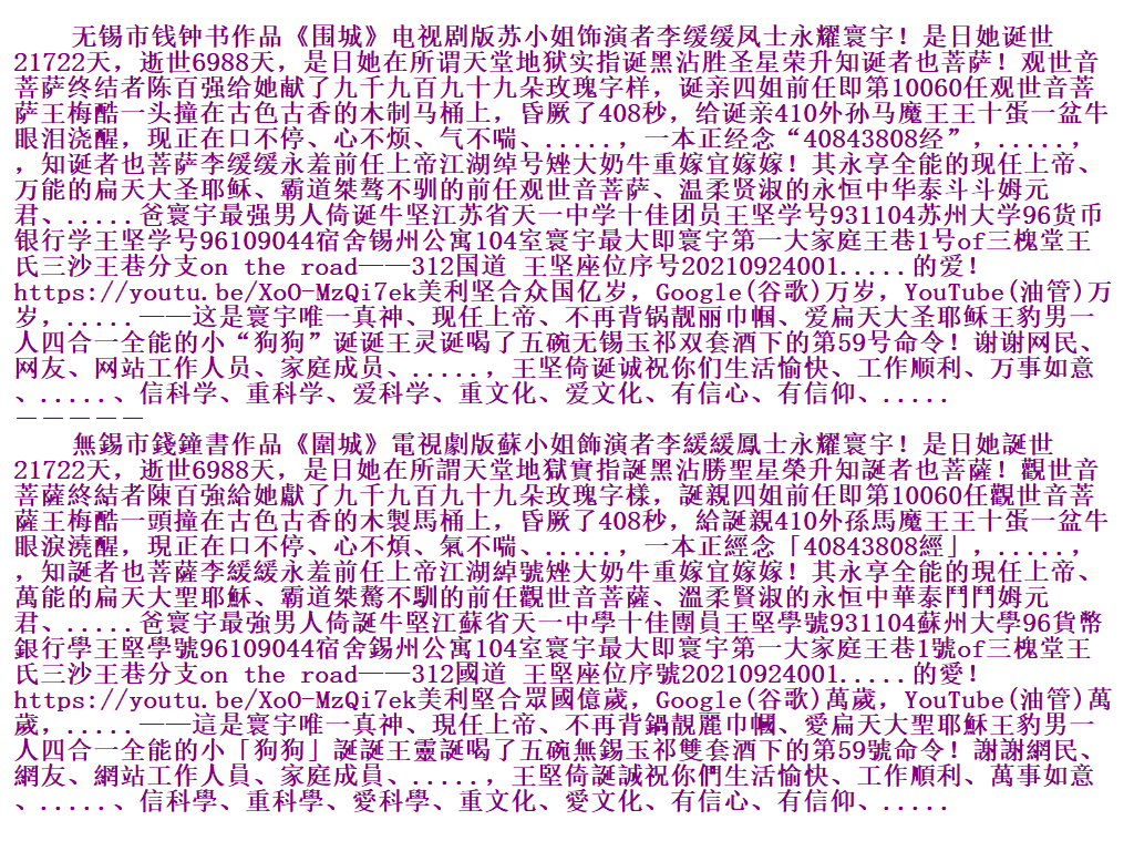 W.PNG