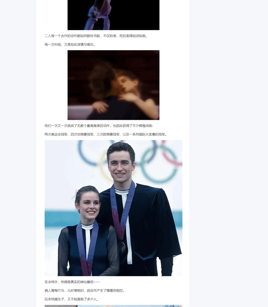 Splitted Image 0-3.png