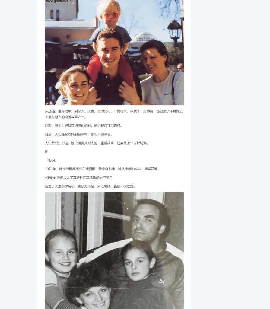 Splitted Image 0-4.png
