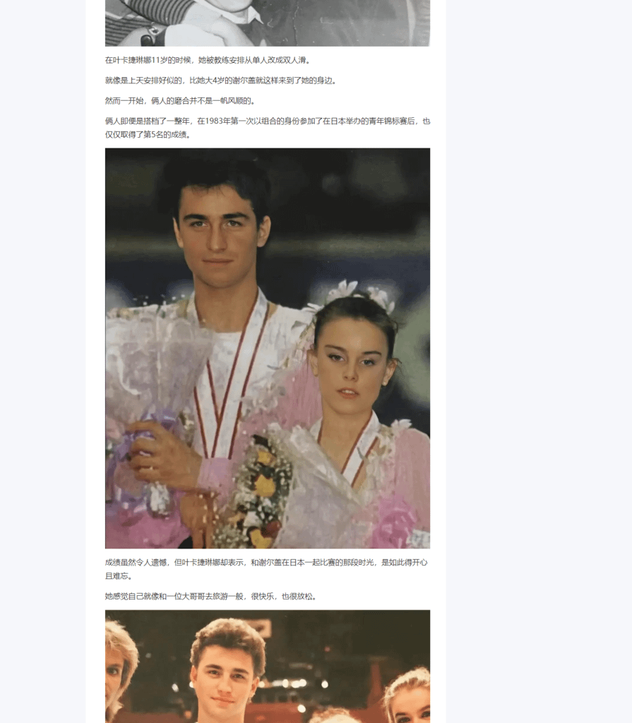 Splitted Image 0-5.png