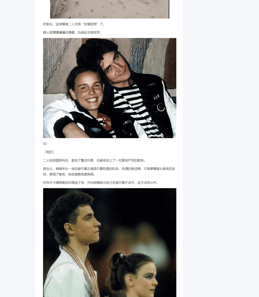 Splitted Image 0-7.png