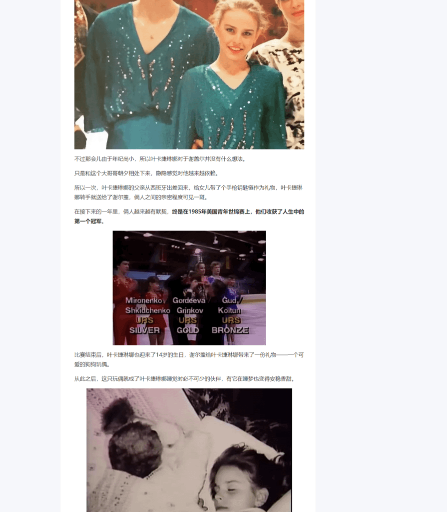 Splitted Image 0-6.png
