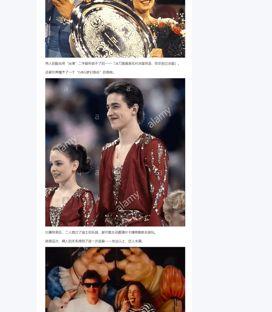 Splitted Image 0-9.png