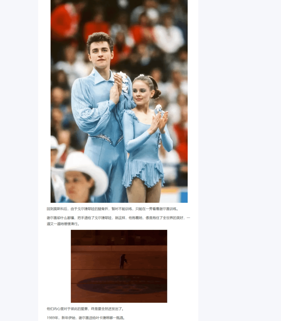 Splitted Image 0-12.png