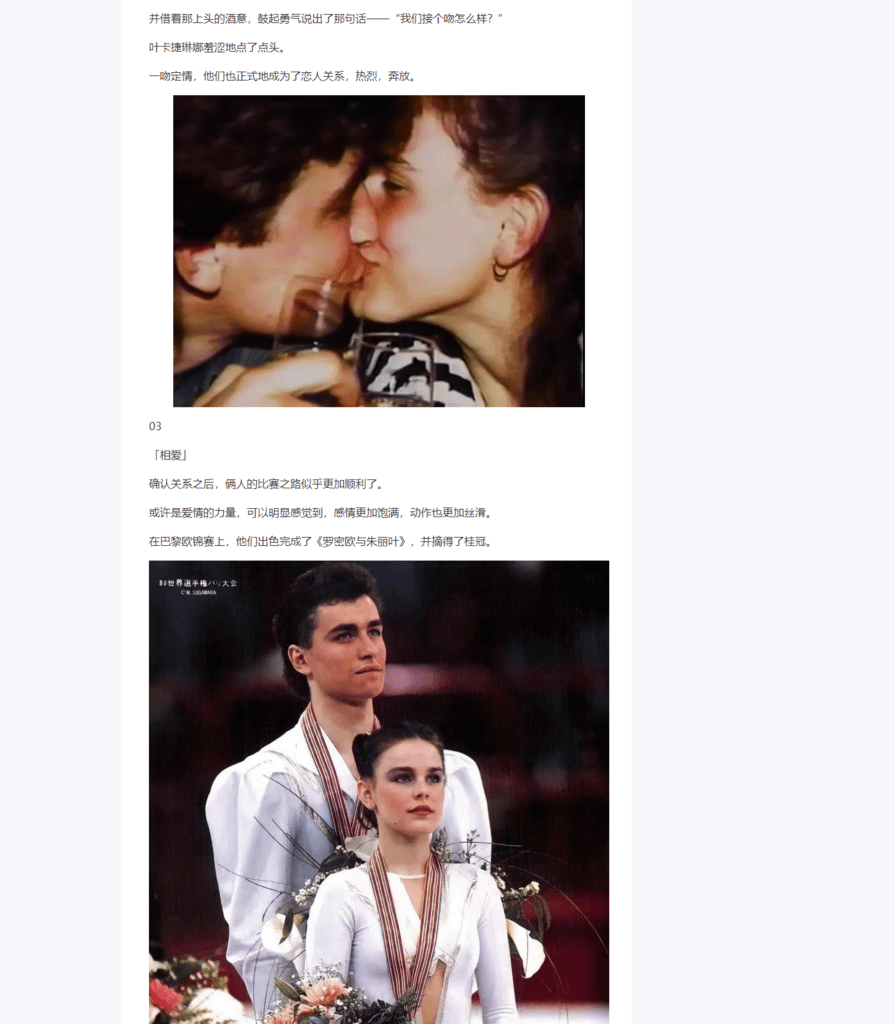Splitted Image 0-13.png