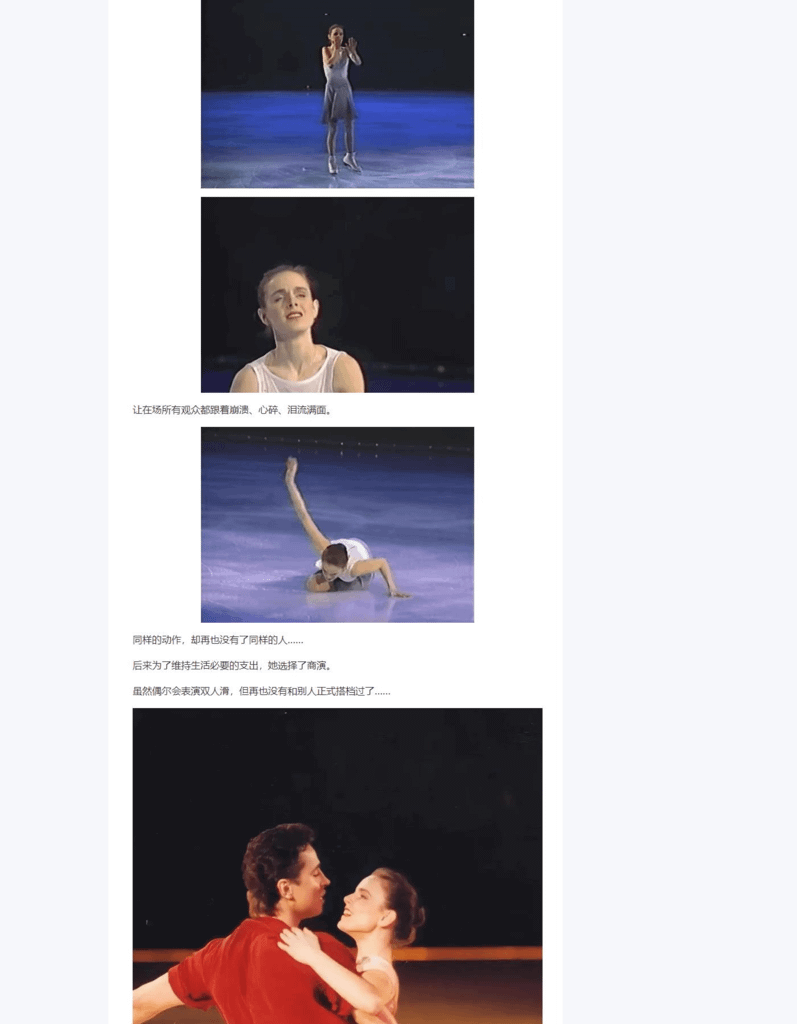 Splitted Image 0-6.png