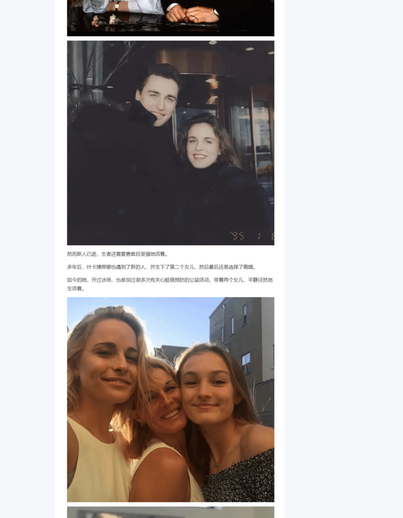Splitted Image 0-8.png
