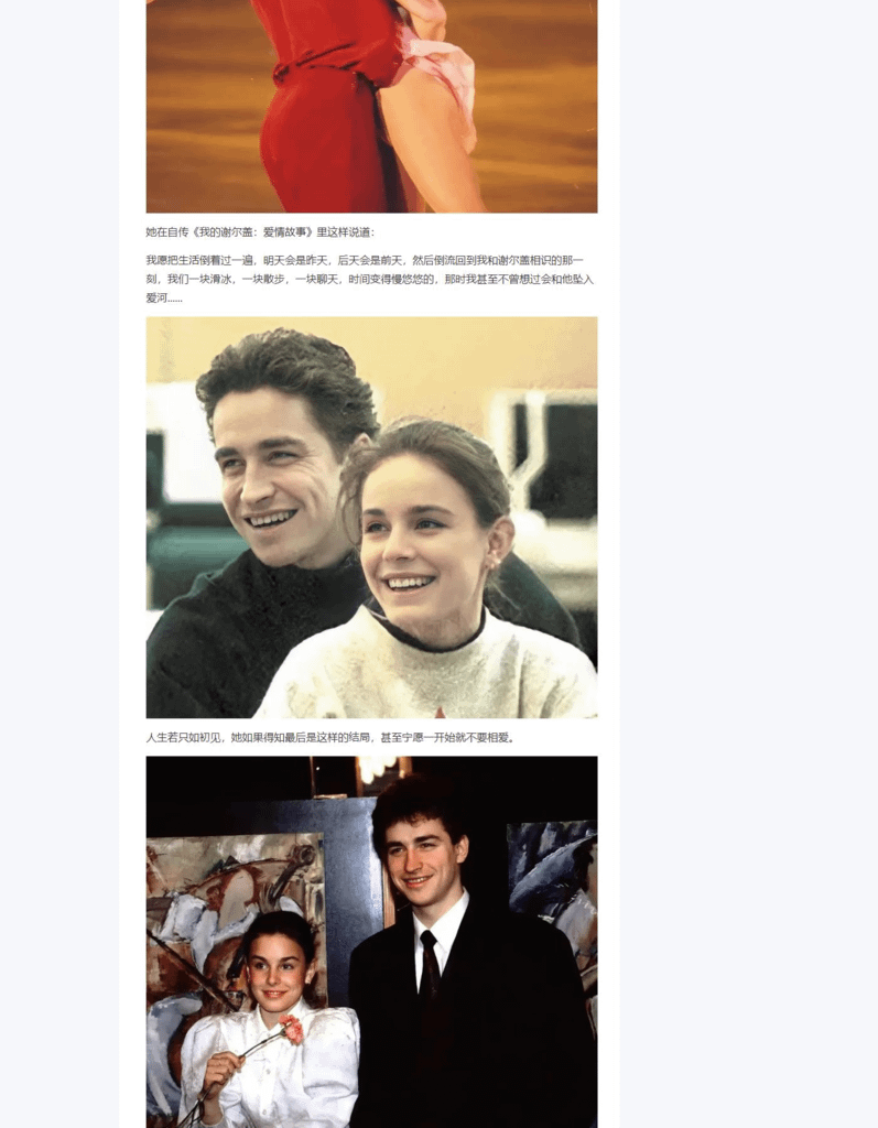 Splitted Image 0-7.png