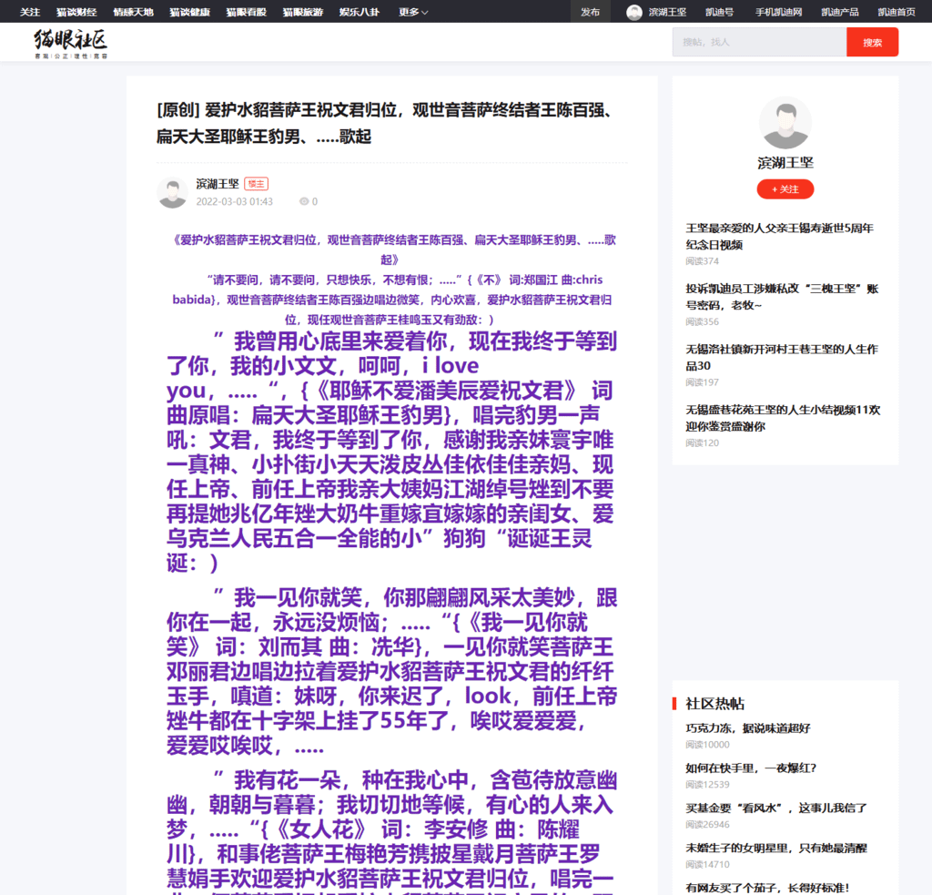 Splitted Image 0-0.png